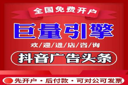 案例解读：如何优化SEM账户结构