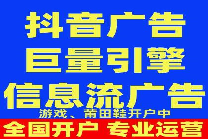音乐会SEM优化师的挑战与机遇——一场成功的在线音乐会营销案例
